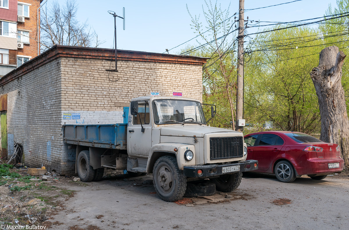 Тульская область, № Е 803 ТА 71 — ГАЗ-3307 Тульская область, № Е 803 ТА 71 — ГАЗ-3307