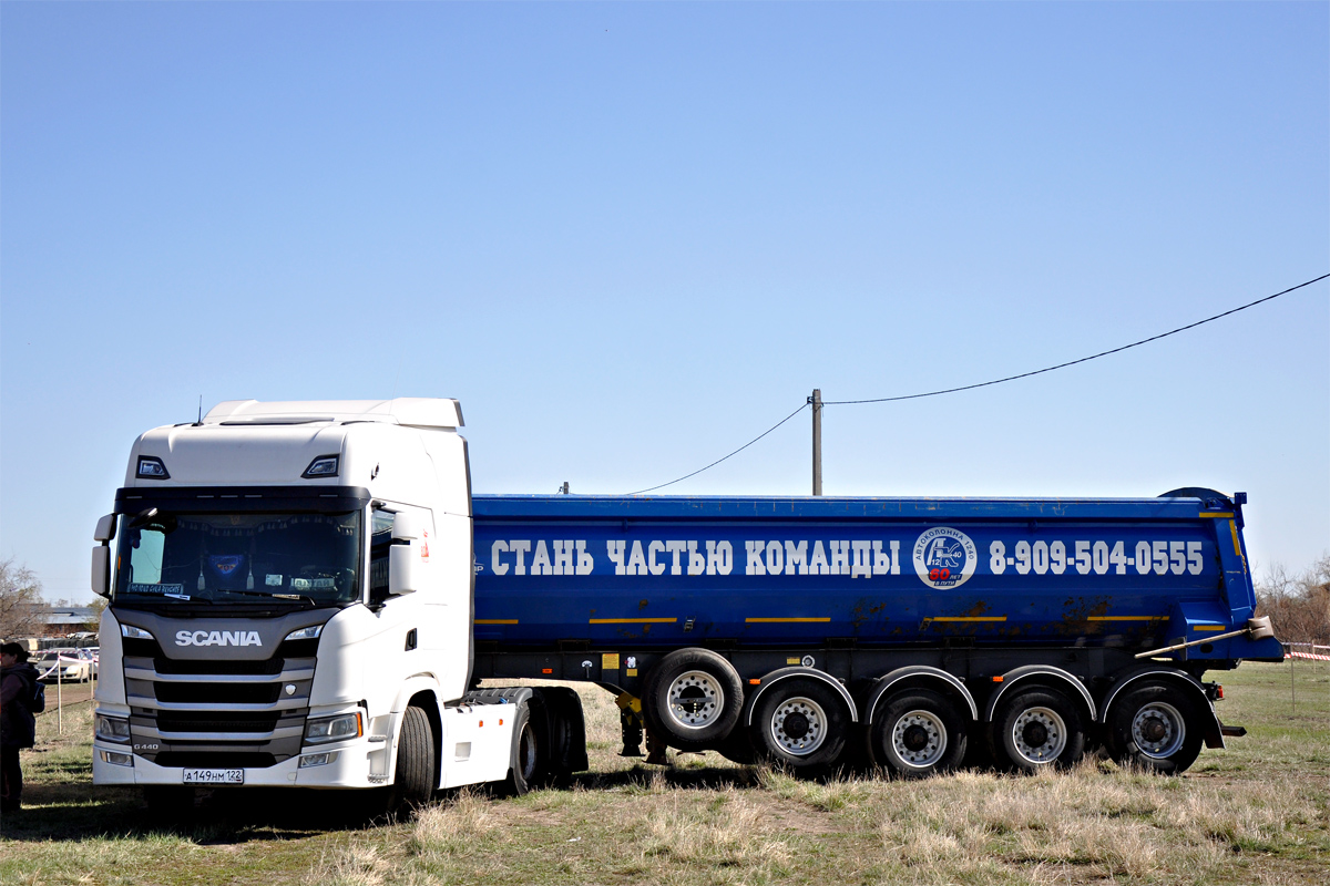 Алтайский край, № А 149 НМ 122 — Scania ('2016) G440 Алтайский край, № А 149 НМ 122 — Scania ('2016) G440