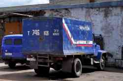 545 КБ
