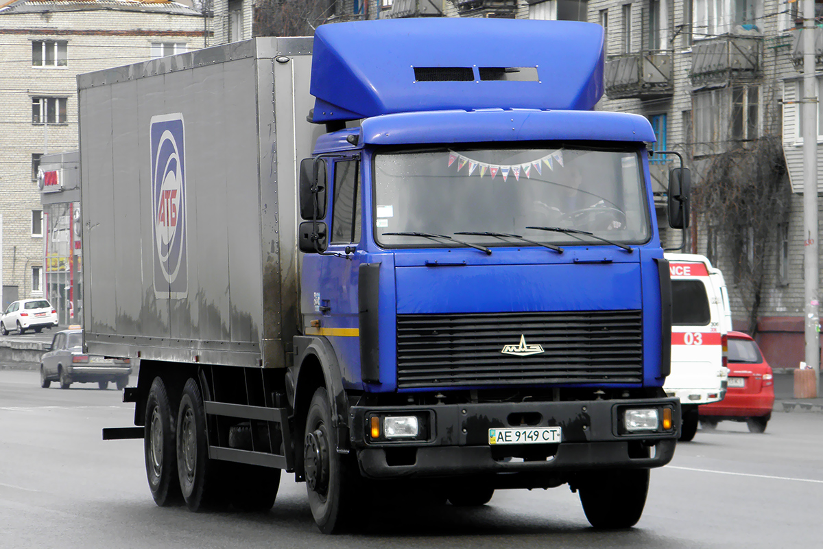 Днепропетровская область, № АЕ 9149 СТ — МАЗ-630305