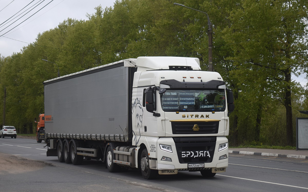 Москва, № М 472 ОВ 797 — Sitrak C7H ZZ4186 Москва, № М 472 ОВ 797 — Sitrak C7H ZZ4186