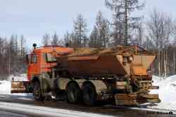 525 КБ