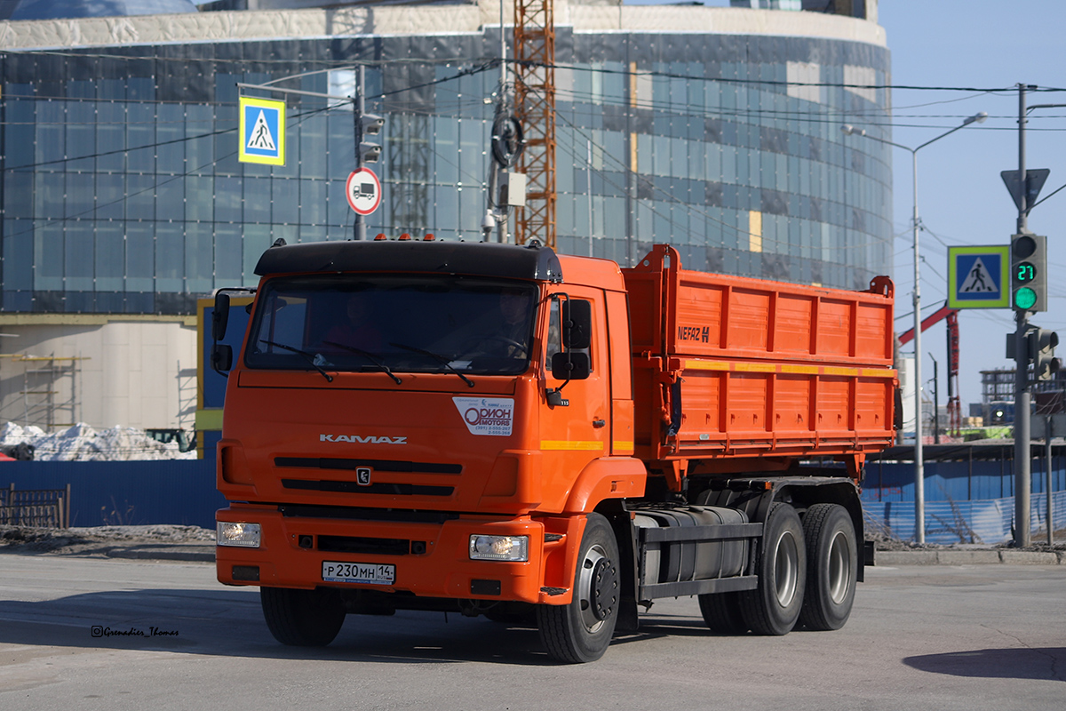Саха (Якутия), № Р 230 МН 14 — КамАЗ-65115-50