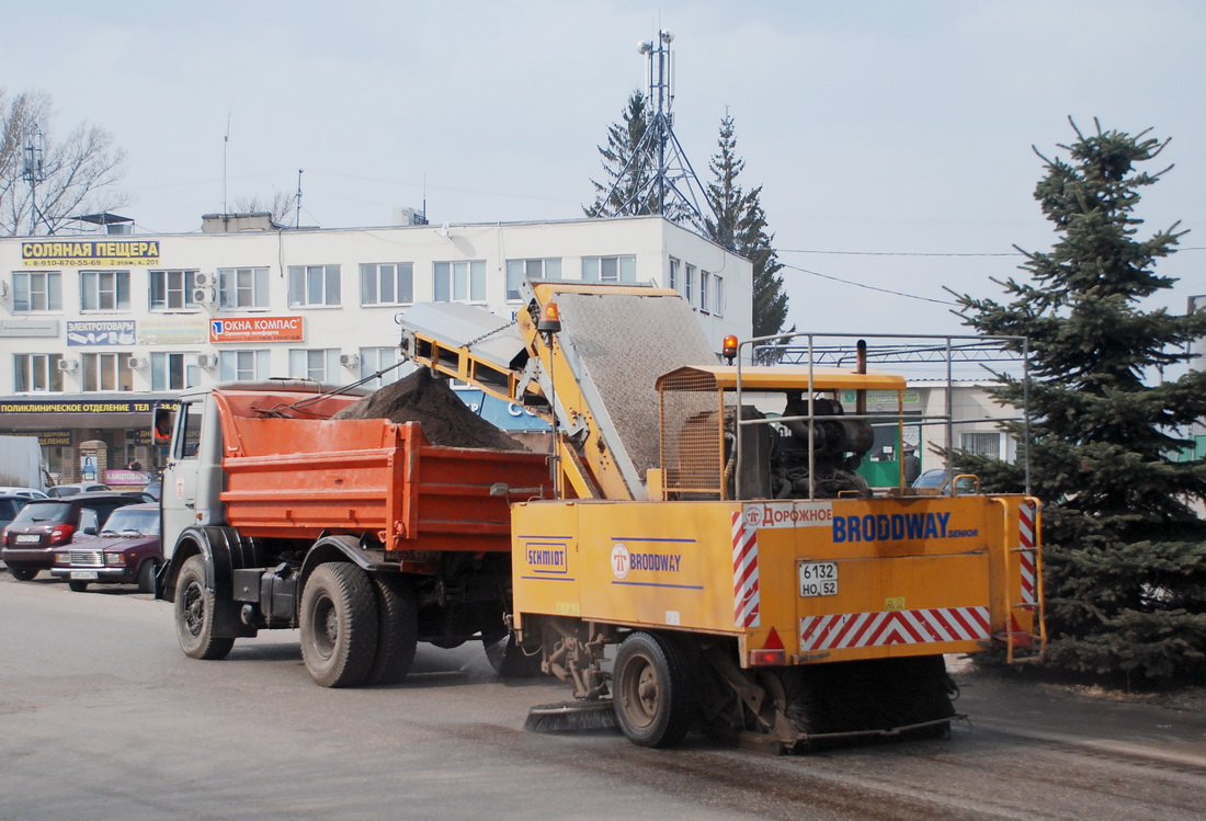Нижегородская область, № 6132 НО 52 — Broddway Senior Нижегородская область, № 6132 НО 52 — Broddway Senior