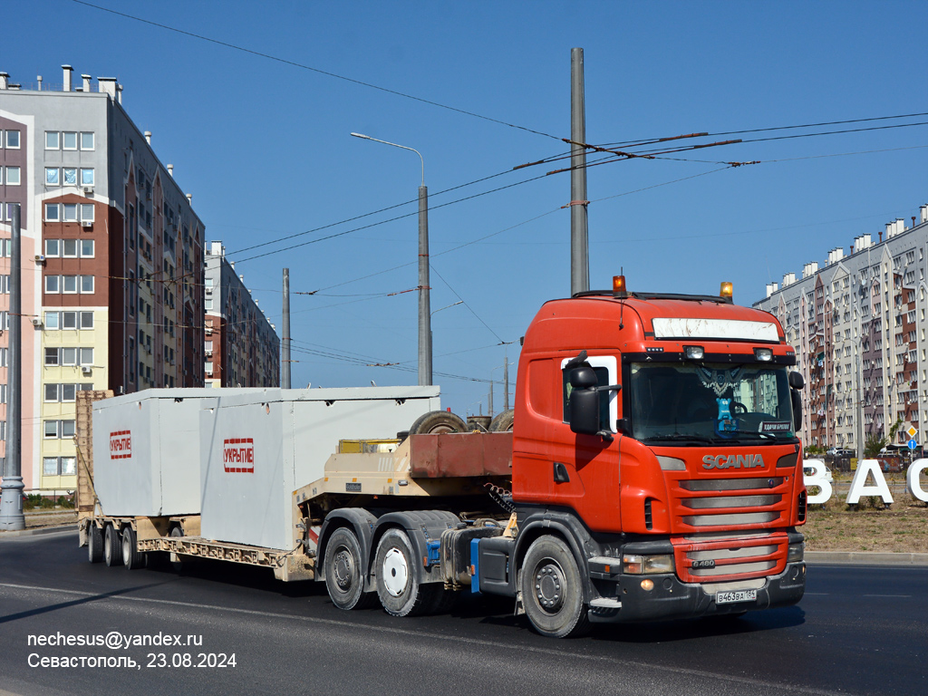 Прочие, Россия, № В 463 ВА 184 — Scania ('2009) G480 Прочие, Россия, № В 463 ВА 184 — Scania ('2009) G480