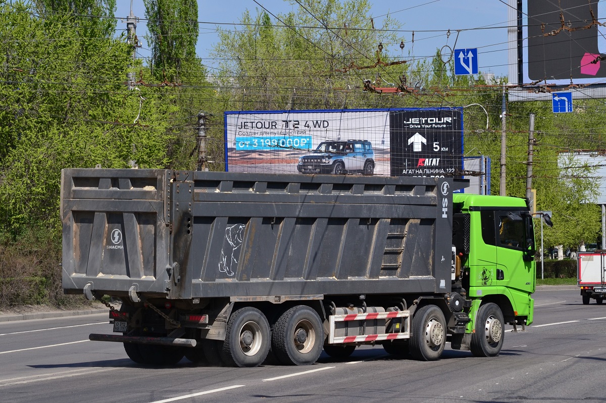 Москва, № О 312 НЕ 797 — Shaanxi Shacman X3000 SX3318