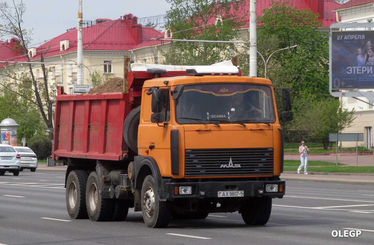 Минская область, № АХ 9807-5 — МАЗ-5516 (общая модель) Минская область, № АХ 9807-5 — МАЗ-5516 (общая модель)
