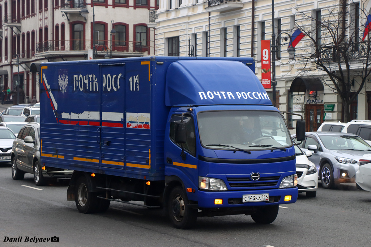 Приморский край, № С 143 КА 125 — Hino (общая модель) Приморский край, № С 143 КА 125 — Hino (общая модель)