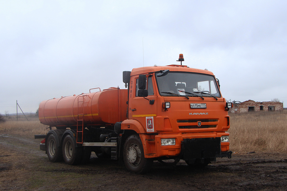Москва, № В 415 МЕ 777 — КамАЗ-65115-A4(23) Москва, № В 415 МЕ 777 — КамАЗ-65115-A4(23)