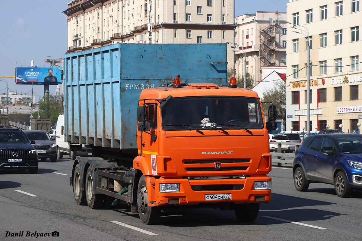 Москва, № О 404 ХН 777 — КамАЗ-65115-42 Москва, № О 404 ХН 777 — КамАЗ-65115-42