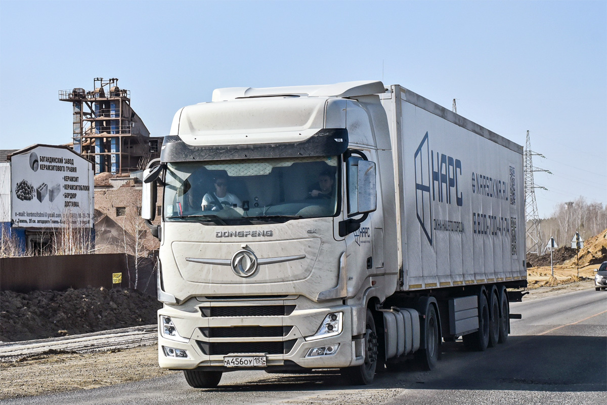 Омская область, № А 456 ОУ 155 — Dongfeng GX DFH4180 Омская область, № А 456 ОУ 155 — Dongfeng GX DFH4180