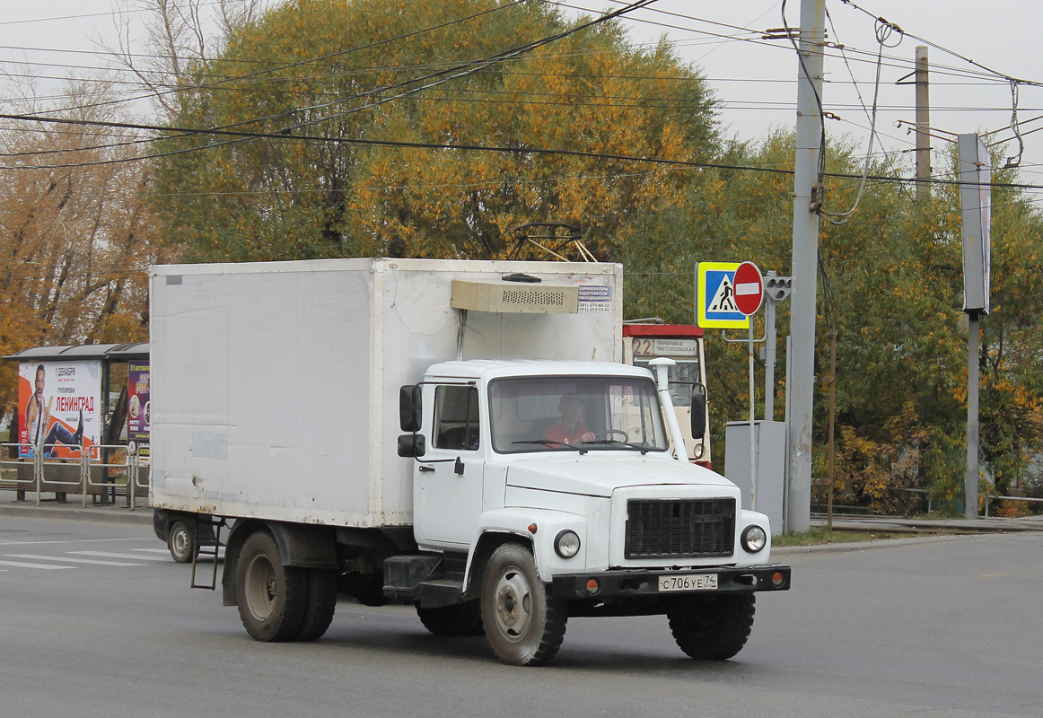 Челябинская область, № С 706 УЕ 74 — ГАЗ-3309