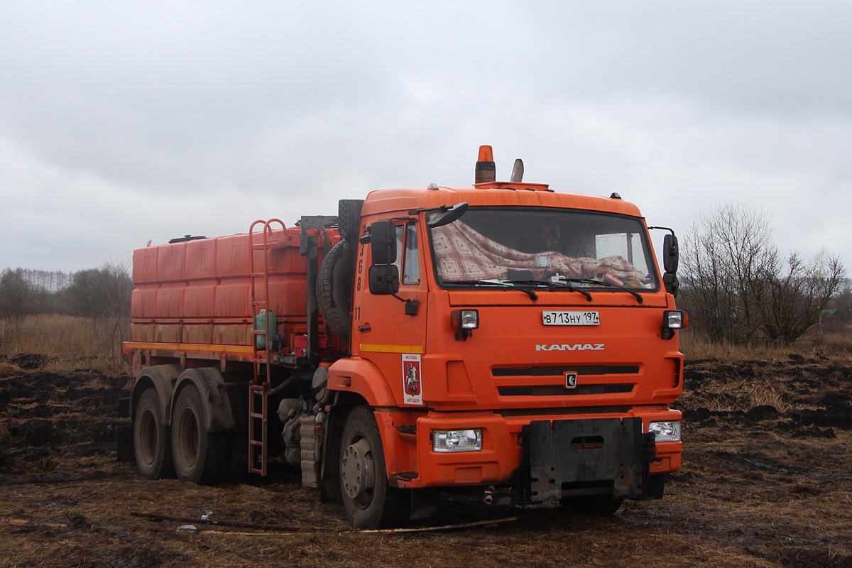 Москва, № В 713 НУ 197 — КамАЗ-65115-A4(23) Москва, № В 713 НУ 197 — КамАЗ-65115-A4(23)