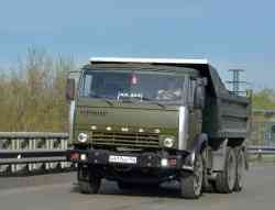 286 КБ