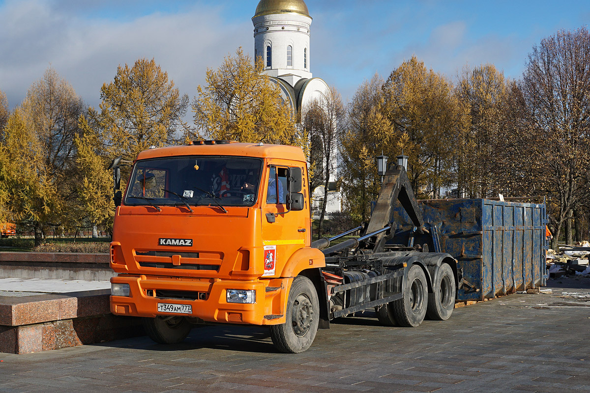 Москва, № 2201 — КамАЗ-65115-A4(23) Москва, № 2201 — КамАЗ-65115-A4(23)