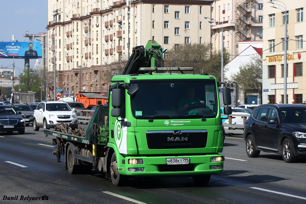 Москва, № Н 838 КТ 799 — MAN TGL 12.180 Москва, № Н 838 КТ 799 — MAN TGL 12.180