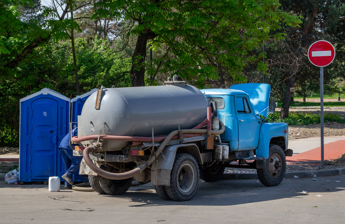 Калужская область, № Н 366 НК 40 — ГАЗ-53-12 Калужская область, № Н 366 НК 40 — ГАЗ-53-12