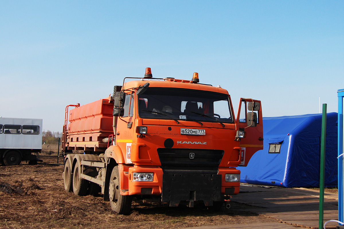 Москва, № В 520 МЕ 777 — КамАЗ-65115-A4(23) Москва, № В 520 МЕ 777 — КамАЗ-65115-A4(23)