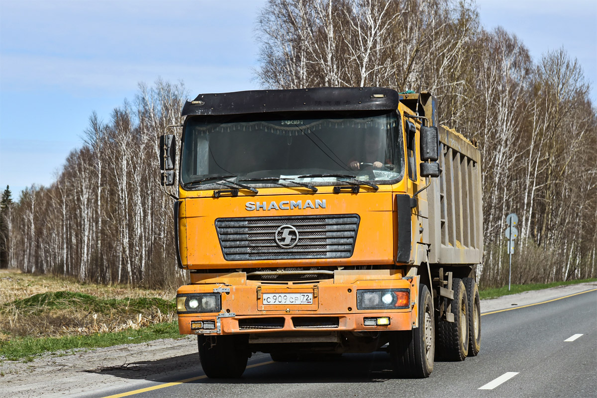 Тюменская область, № С 909 СР 72 — Shaanxi Shacman F2000 SX325x Тюменская область, № С 909 СР 72 — Shaanxi Shacman F2000 SX325x