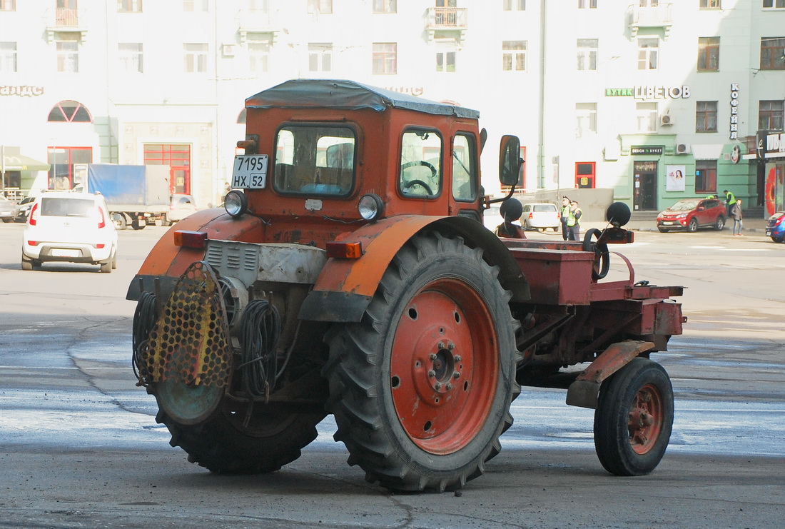 Нижегородская область, № 7195 НХ 52 — Т-40М Нижегородская область, № 7195 НХ 52 — Т-40М