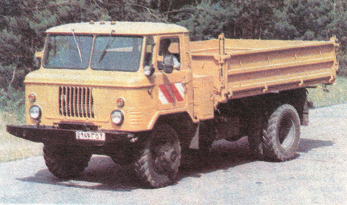 Нижегородская область, № 2149 ГОТ — ГАЗ-66-31; Нижегородская область — Исторические фотографии (Автомобили) Нижегородская область, № 2149 ГОТ — ГАЗ-66-31; Нижегородская область — Исторические фотографии (Автомобили)