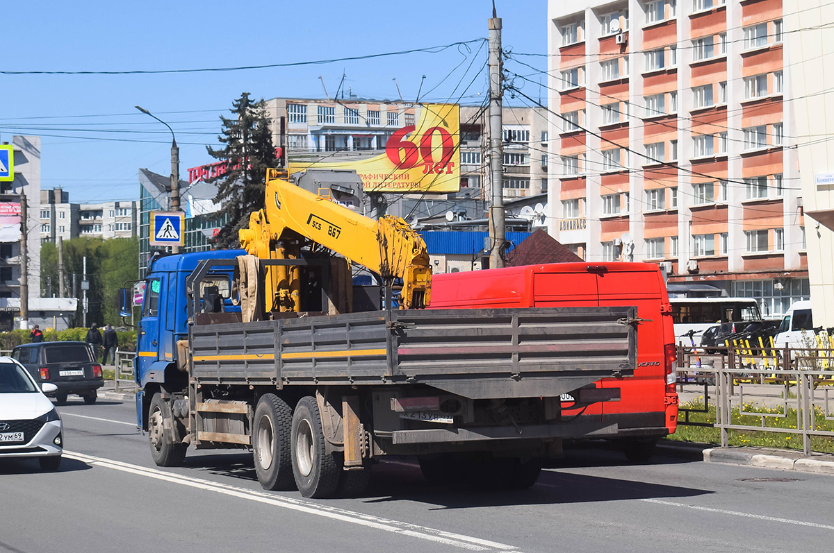 Тверская область, № Х 213 УВ 69 — КамАЗ-65117-A4(23) Тверская область, № Х 213 УВ 69 — КамАЗ-65117-A4(23)