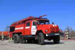 341 КБ