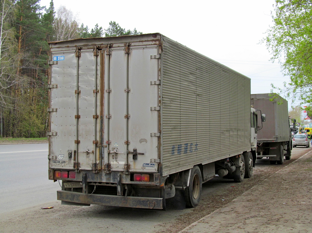 Новосибирская область, № У 917 ХУ 54 — Hino Ranger