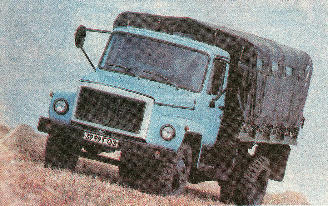 Нижегородская область, № 3999 ГОЭ — ГАЗ-33073; Нижегородская область — Исторические фотографии (Автомобили) Нижегородская область, № 3999 ГОЭ — ГАЗ-33073; Нижегородская область — Исторические фотографии (Автомобили)