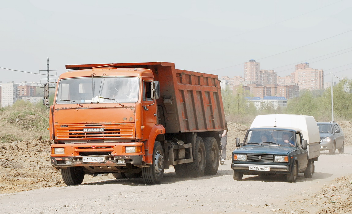 Московская область, № С 124 РК 150 — КамАЗ-6520 [652000]; Московская область — Разные фотографии