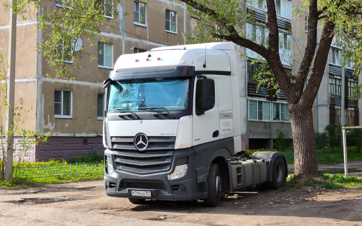 Москва, № Р 794 КВ 797 — Mercedes-Benz Actros '18 1845 [Z9M]