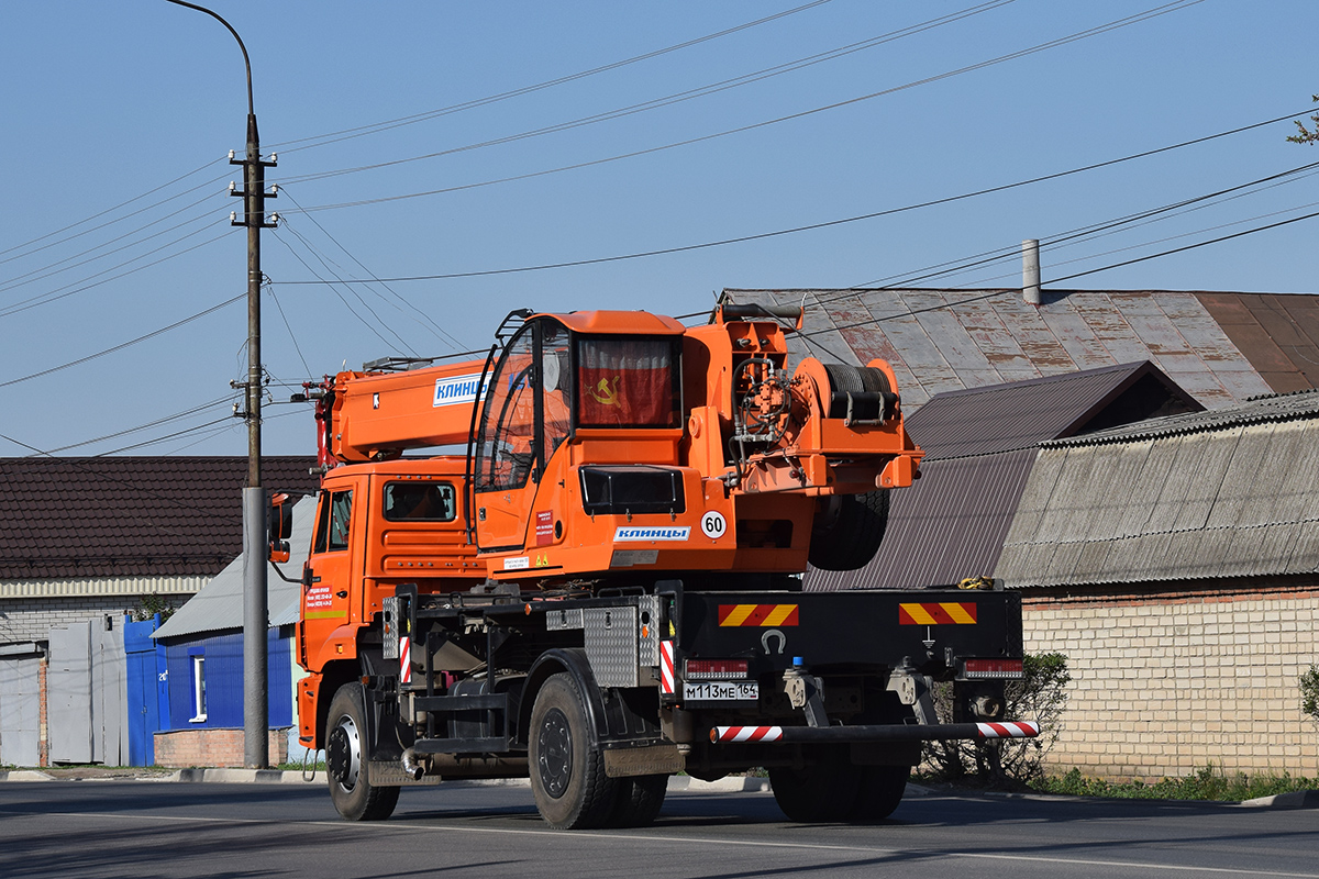 Саратовская область, № М 113 МЕ 164 — КамАЗ-53605-A5(48) Саратовская область, № М 113 МЕ 164 — КамАЗ-53605-A5(48)