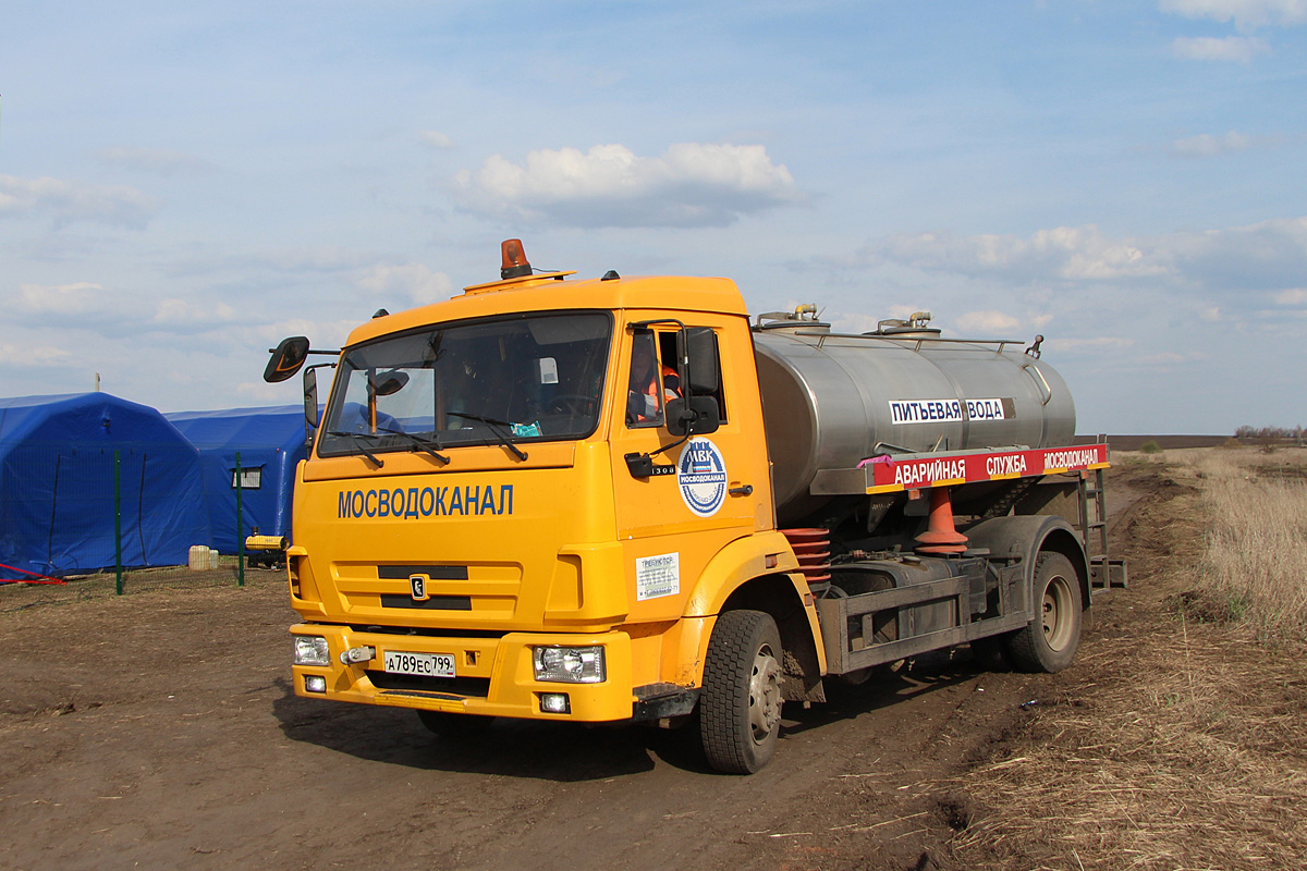 Москва, № А 789 ЕС 799 — КамАЗ-4308-G5(69) Москва, № А 789 ЕС 799 — КамАЗ-4308-G5(69)