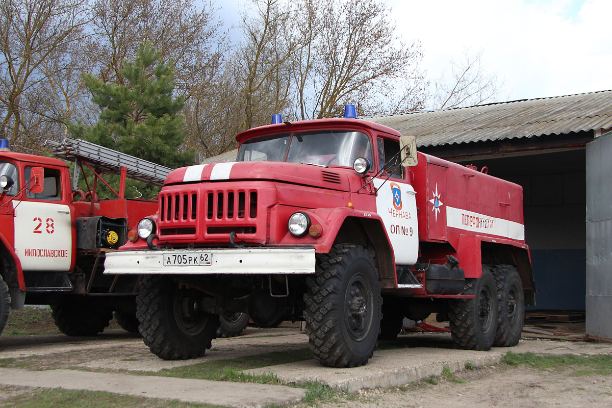 Рязанская область, № А 705 РК 62 — ЗИЛ-131