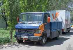 558 КБ