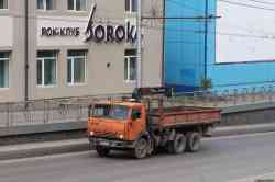 590 КБ