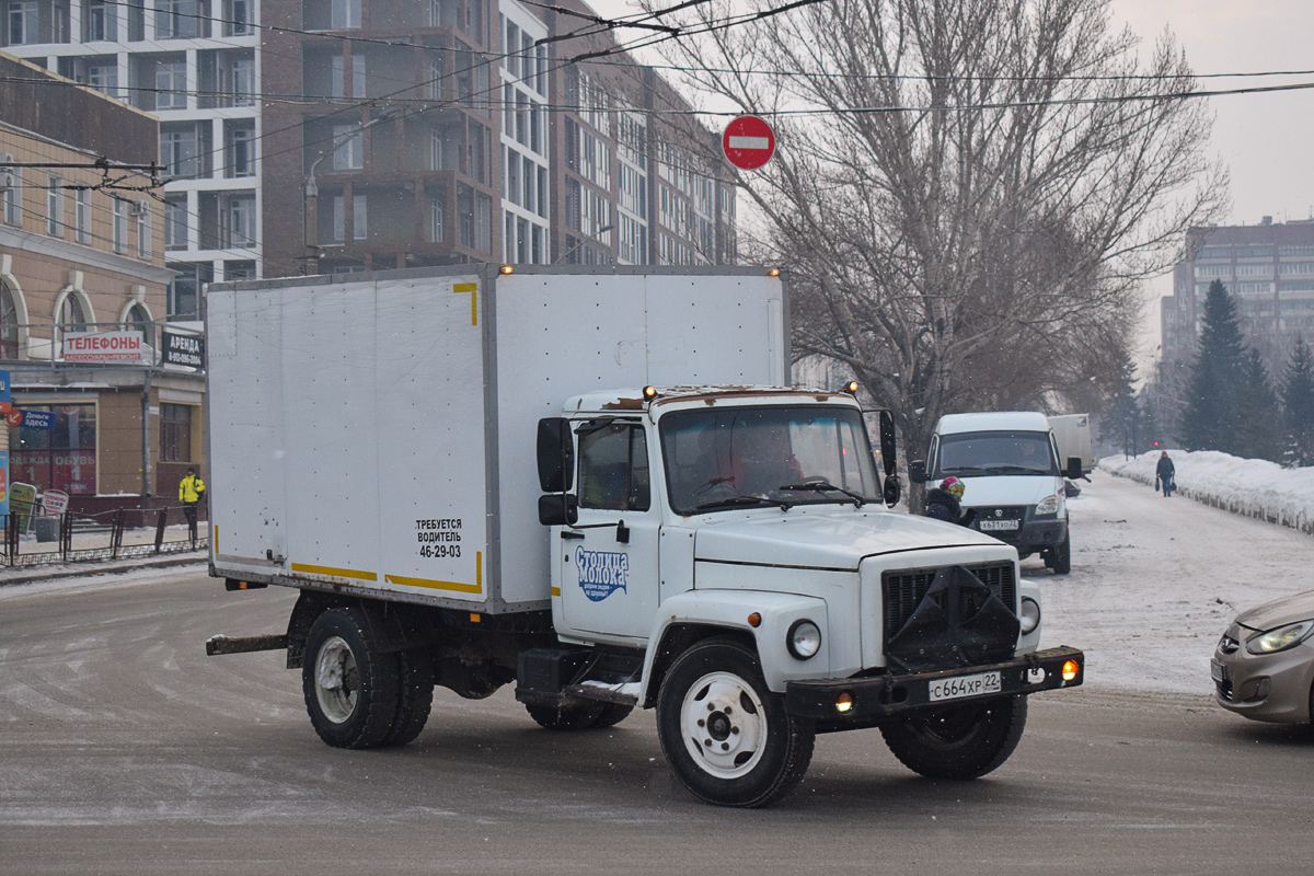 Алтайский край, № С 664 ХР 22 — ГАЗ-3309