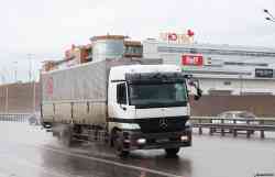 590 КБ