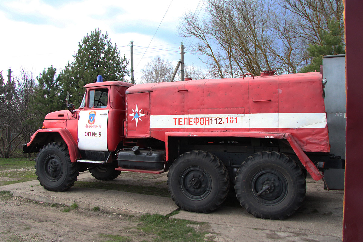 Рязанская область, № А 705 РК 62 — ЗИЛ-131