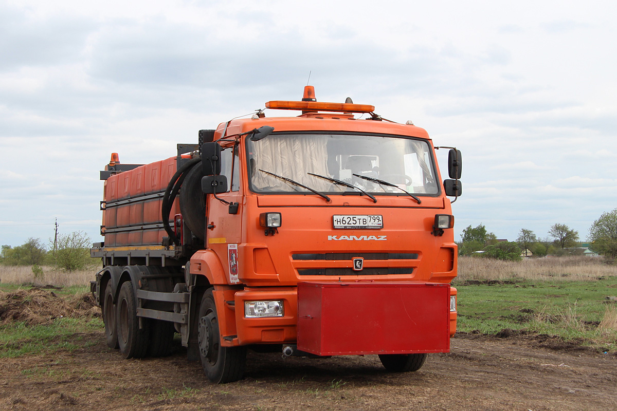 Москва, № Н 625 ТВ 799 — КамАЗ-65115-A4(23) Москва, № Н 625 ТВ 799 — КамАЗ-65115-A4(23)
