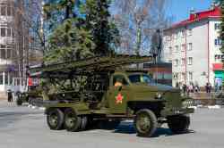 546 КБ