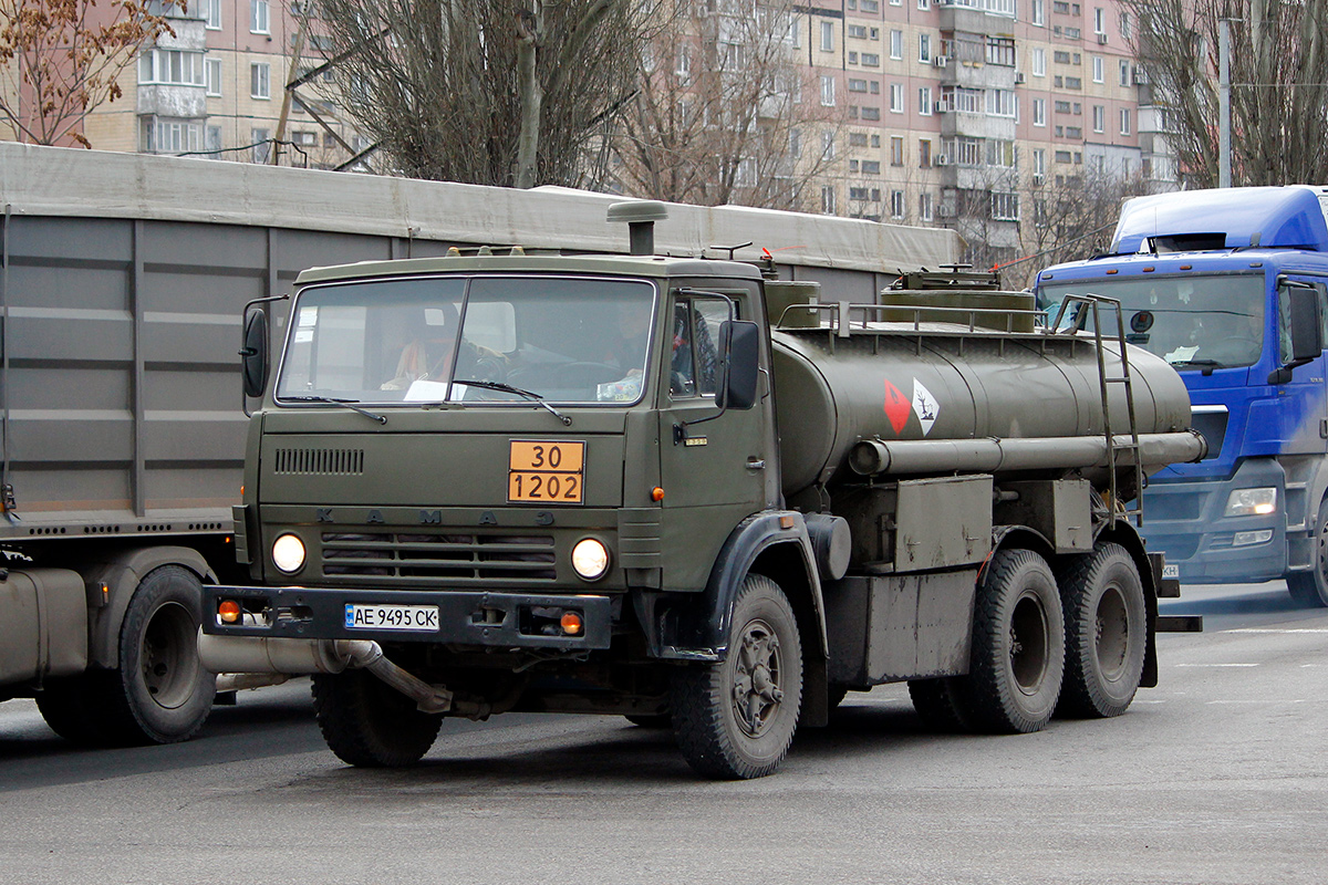Днепропетровская область, № АЕ 9495 СК — КамАЗ-5320 Днепропетровская область, № АЕ 9495 СК — КамАЗ-5320
