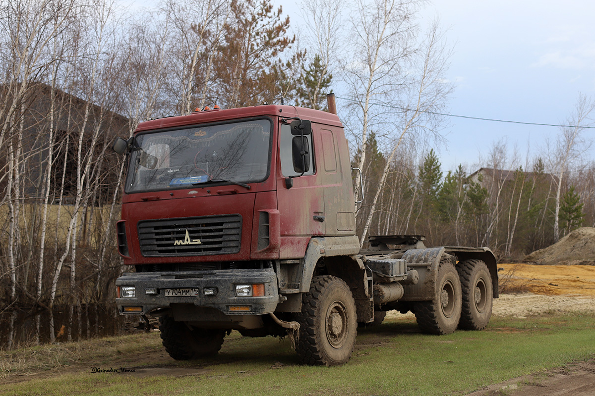 Саха (Якутия), № У 704 ММ 14 — МАЗ-6432 Саха (Якутия), № У 704 ММ 14 — МАЗ-6432