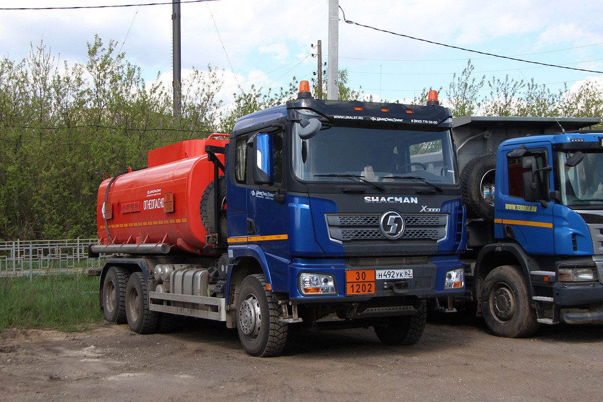Москва, № Н 492 УК 62 — Shaanxi Shacman X3000 SX3258