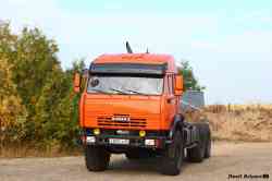 557 КБ