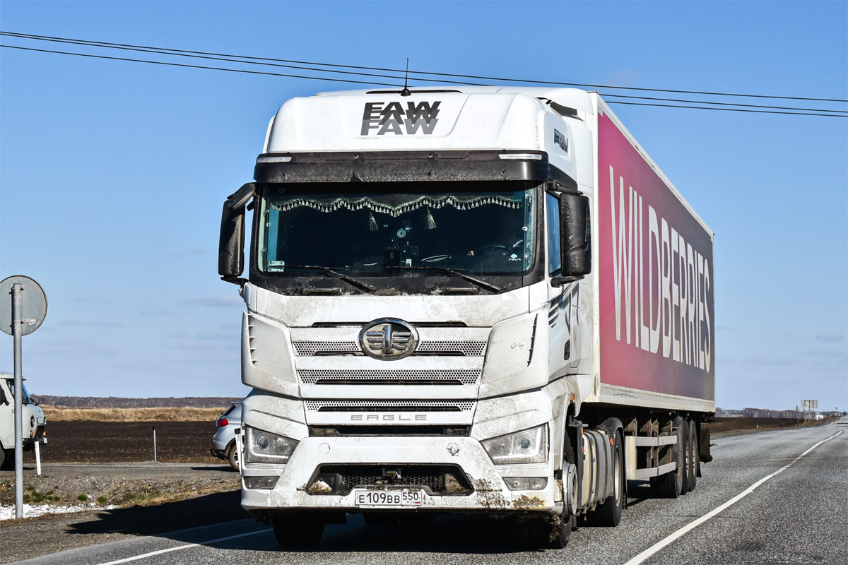 Московская область, № Е 109 ВВ 550 — FAW J7 Eagle CA4180 Московская область, № Е 109 ВВ 550 — FAW J7 Eagle CA4180