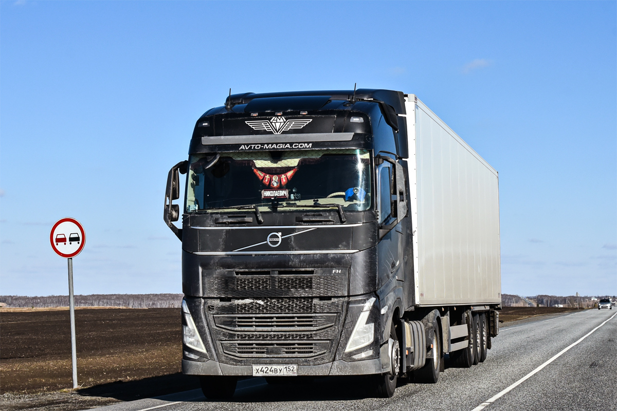 Нижегородская область, № Х 424 ВУ 152 — Volvo ('2020) FH.460 [X9P]