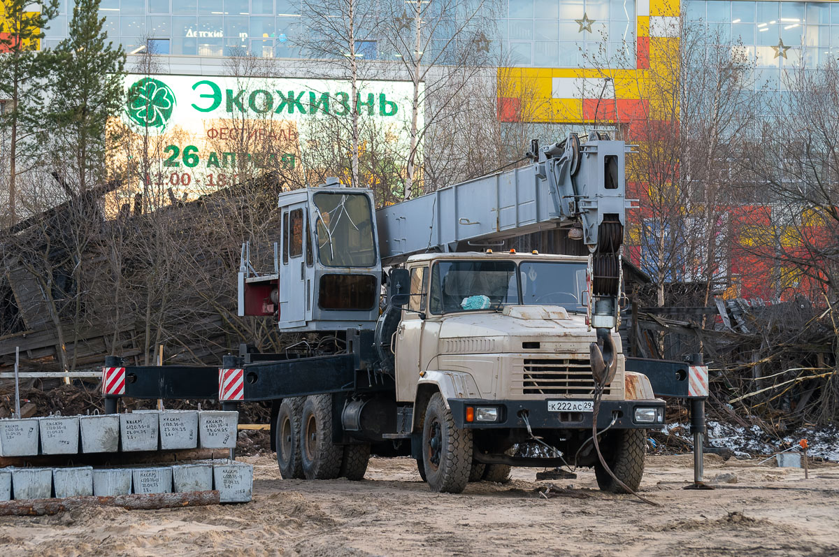 Архангельская область, № К 222 АС 29 — КрАЗ-65101