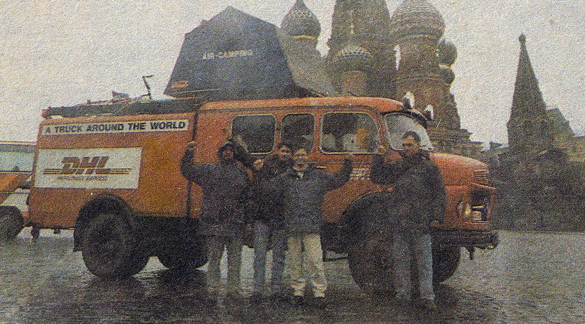 Москва — Исторические фотографии (Автомобили) Москва — Исторические фотографии (Автомобили)