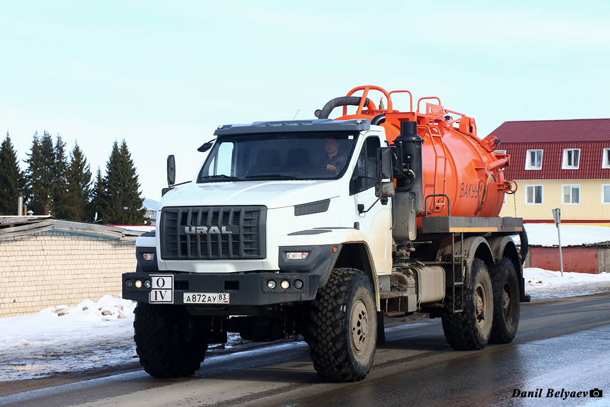Ненецкий автономный округ, № А 872 АУ 83 — Урал NEXT 4320-72 Ненецкий автономный округ, № А 872 АУ 83 — Урал NEXT 4320-72